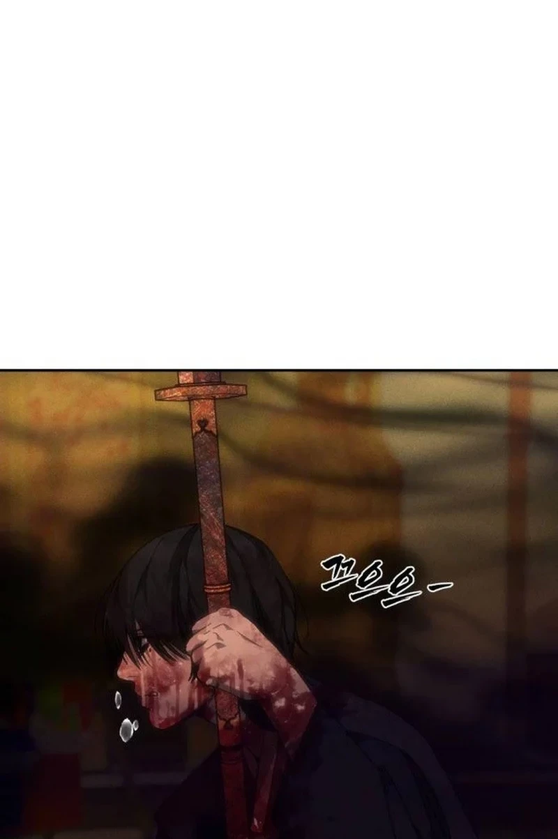 ShaMONEYism Chapter 56 - halaman 69