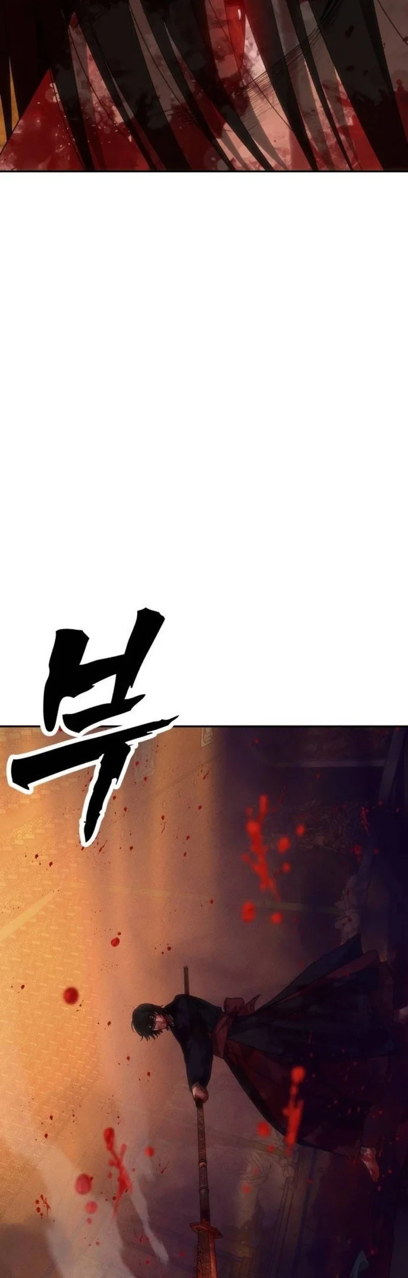 ShaMONEYism Chapter 56 - halaman 80