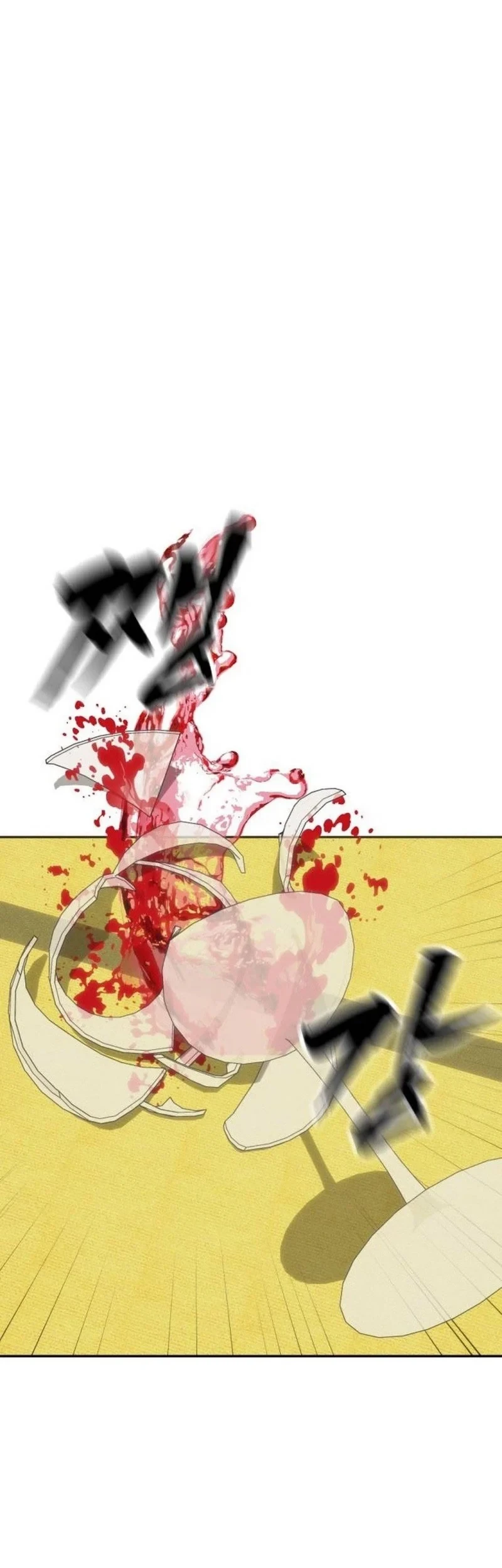 ShaMONEYism Chapter 56 - halaman 82