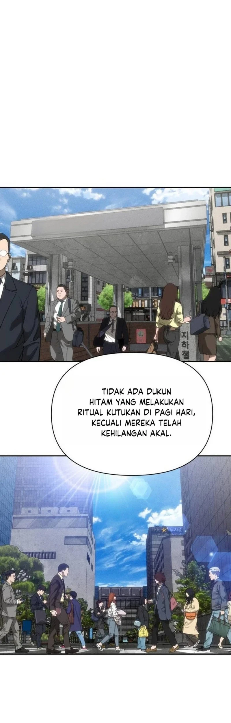 ShaMONEYism Chapter 56 - halaman 90