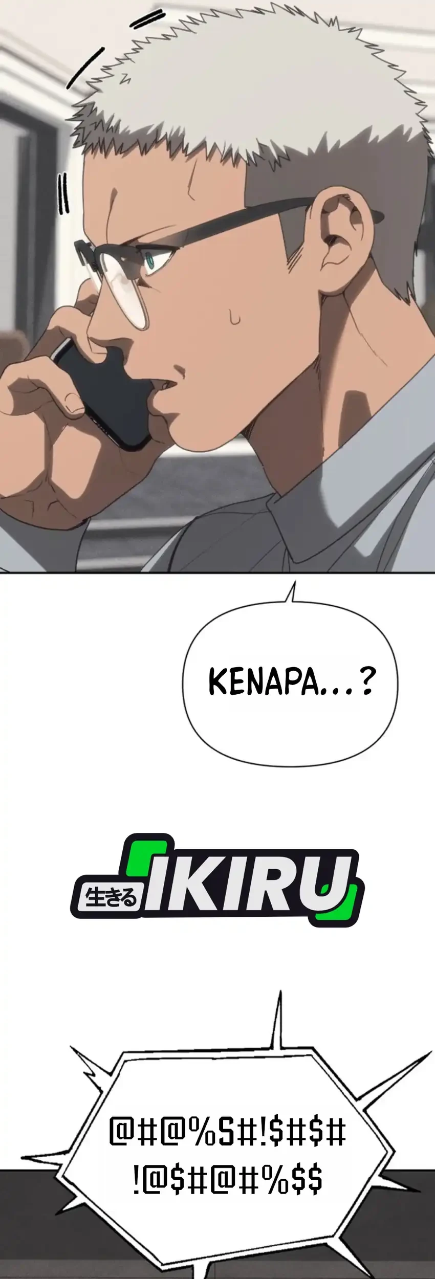 ShaMONEYism Chapter 57 - halaman 116