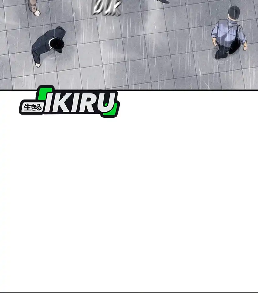 ShaMONEYism Chapter 58 - halaman 13