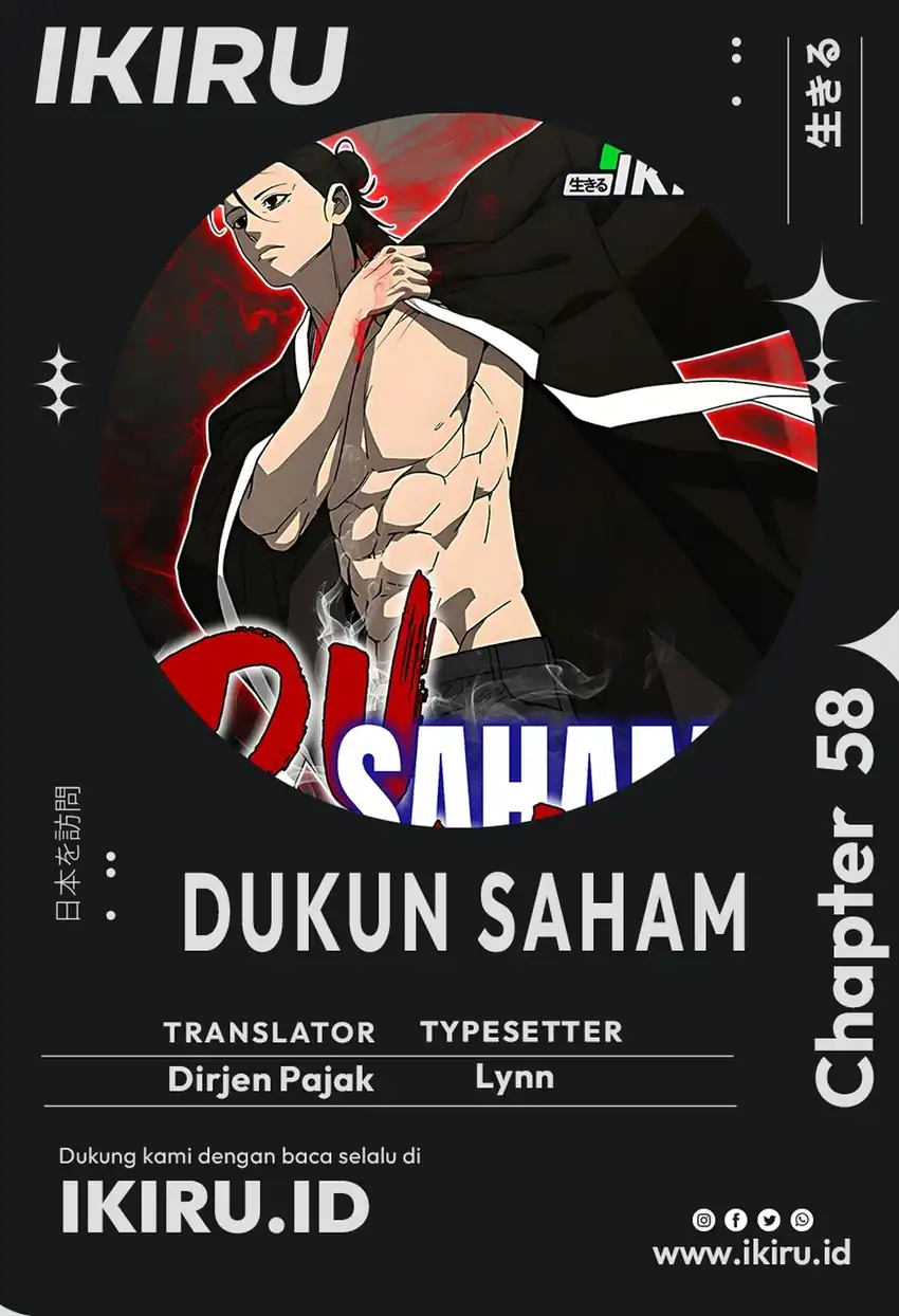 ShaMONEYism Chapter 58 - halaman 2
