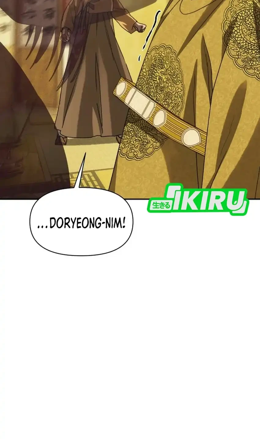 ShaMONEYism Chapter 58 - halaman 70