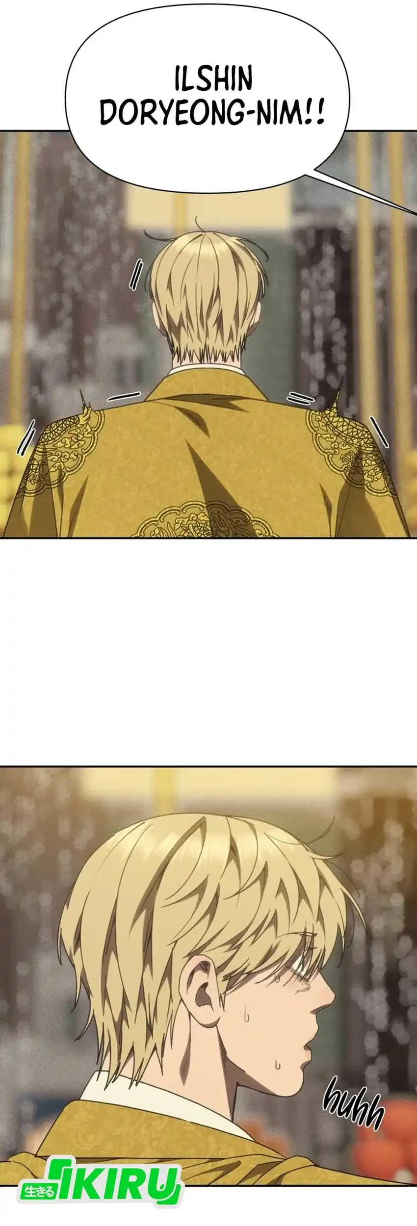 ShaMONEYism Chapter 58 - halaman 71
