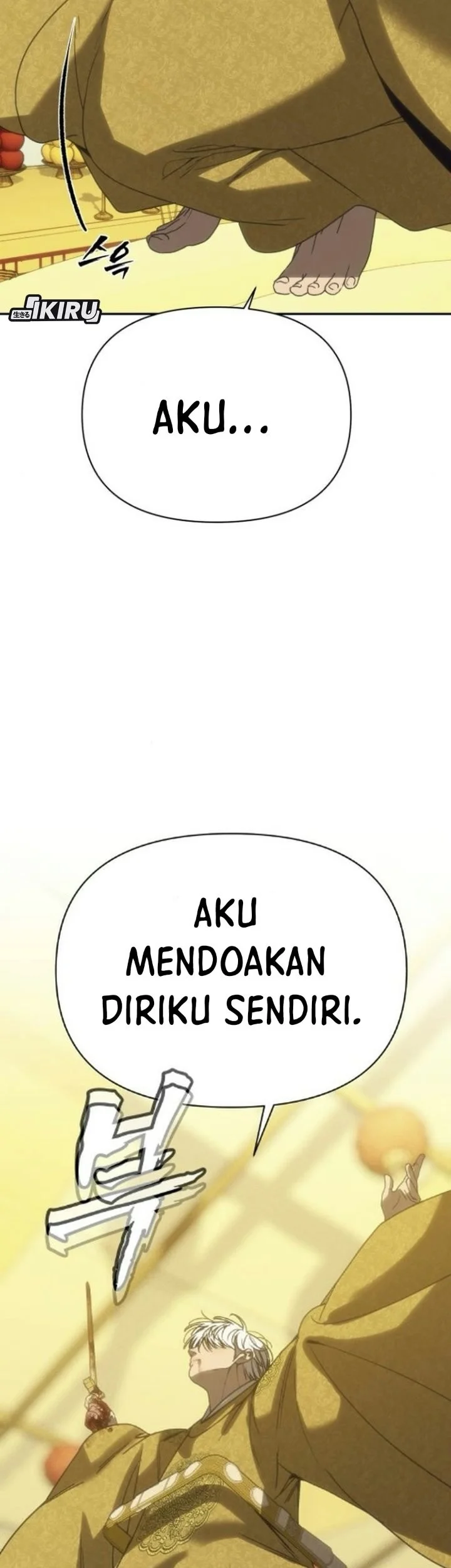 ShaMONEYism Chapter 59 - halaman 103