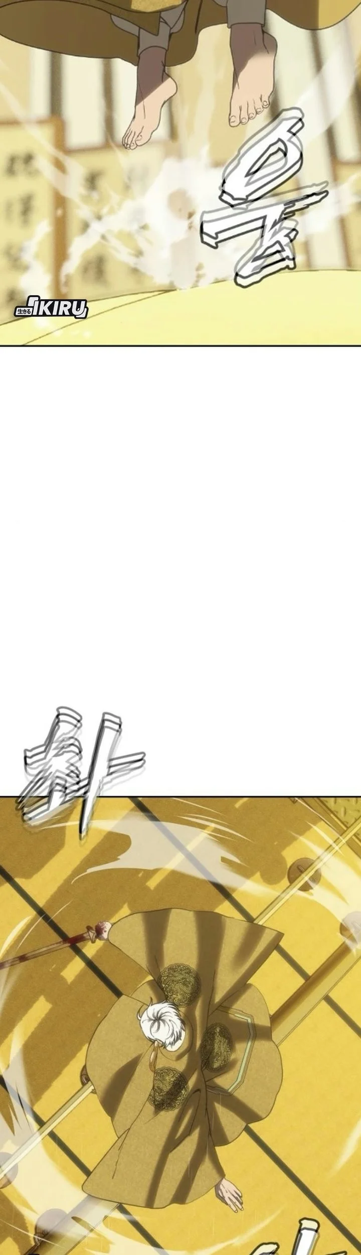 ShaMONEYism Chapter 59 - halaman 105