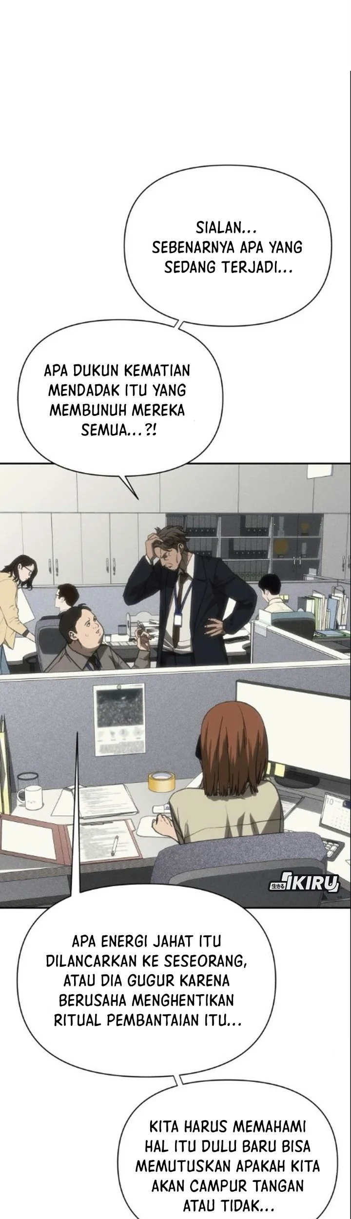 ShaMONEYism Chapter 59 - halaman 113