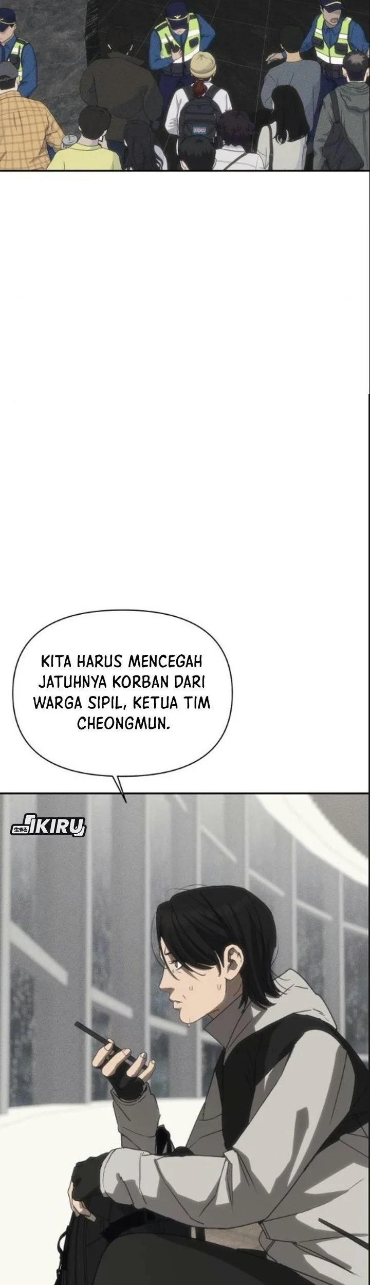 ShaMONEYism Chapter 59 - halaman 123