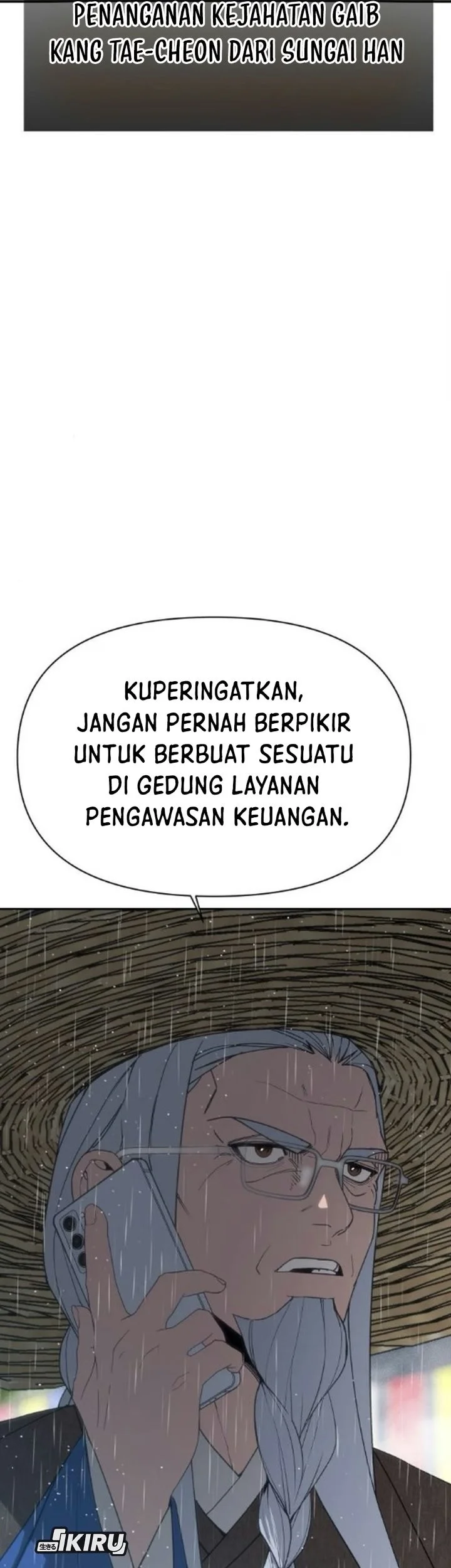 ShaMONEYism Chapter 59 - halaman 133