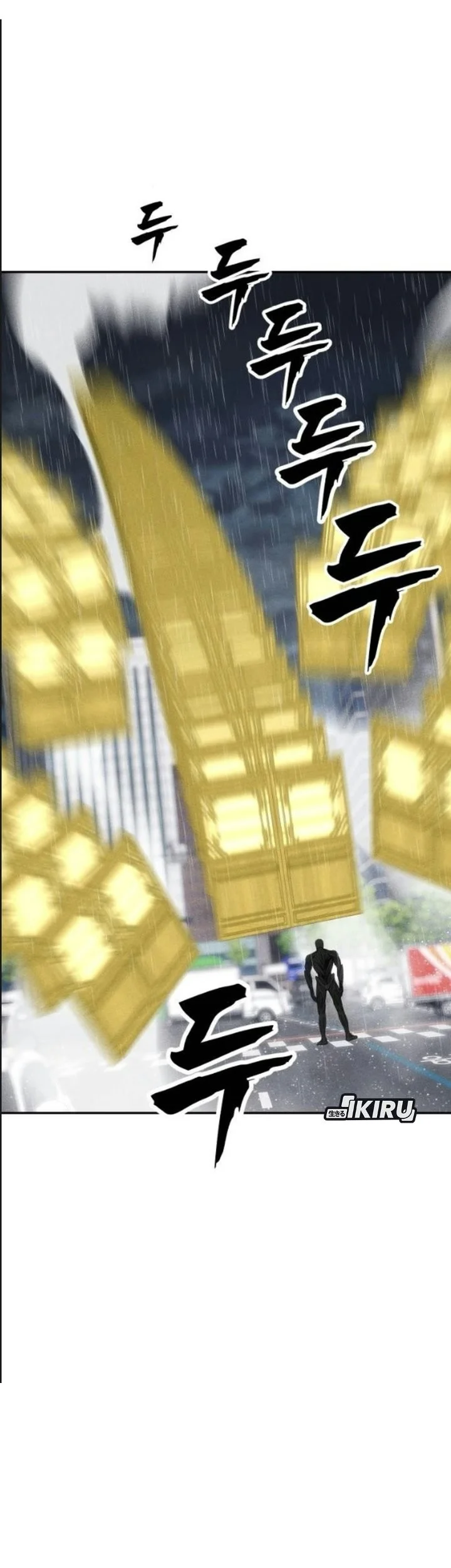 ShaMONEYism Chapter 59 - halaman 24