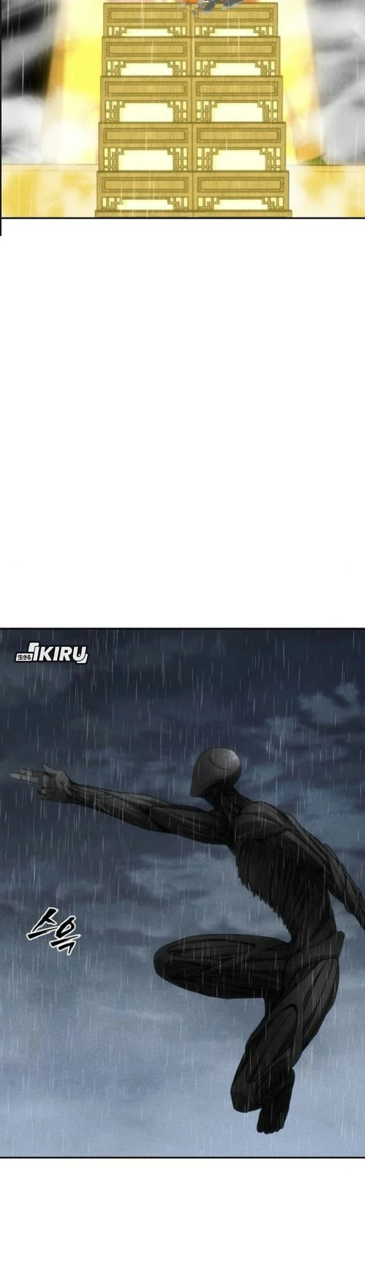 ShaMONEYism Chapter 59 - halaman 32