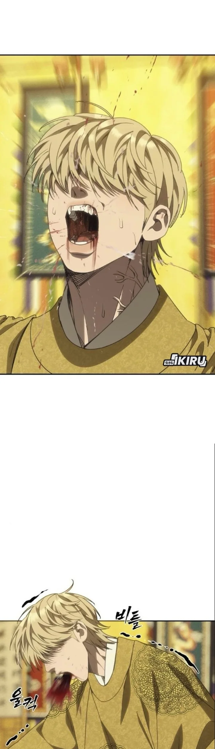 ShaMONEYism Chapter 59 - halaman 44