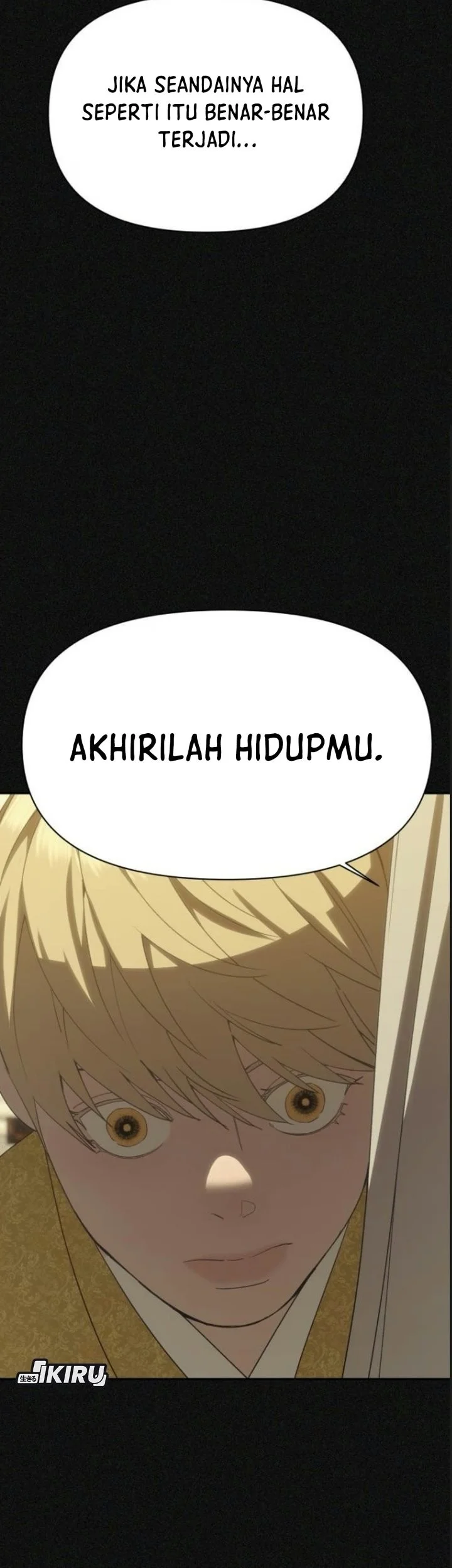 ShaMONEYism Chapter 59 - halaman 54
