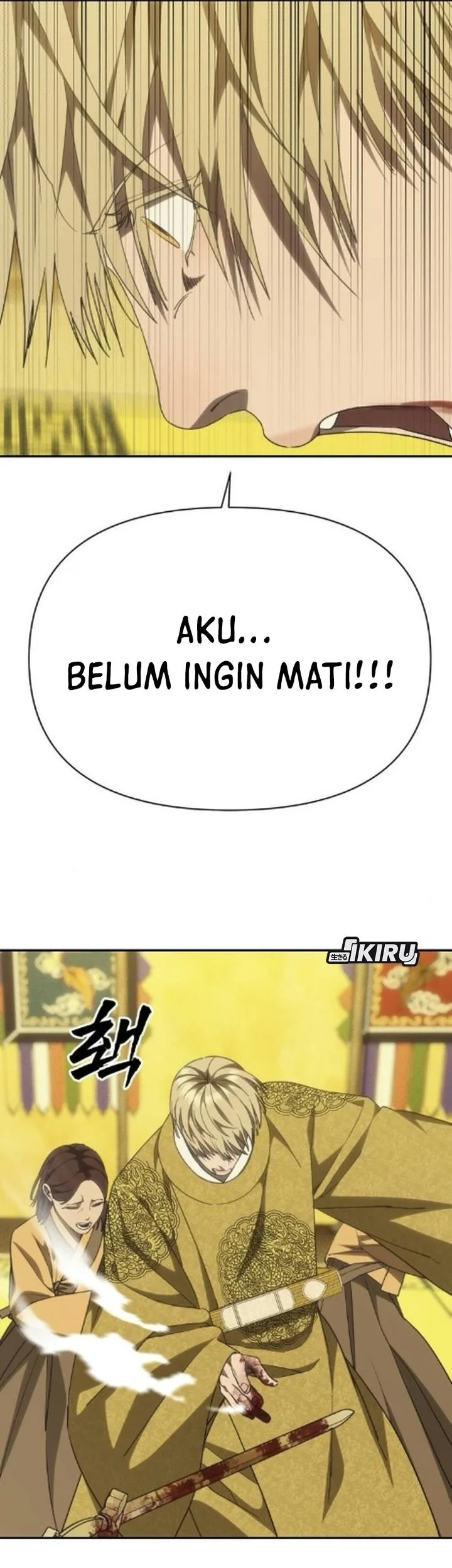 ShaMONEYism Chapter 59 - halaman 58