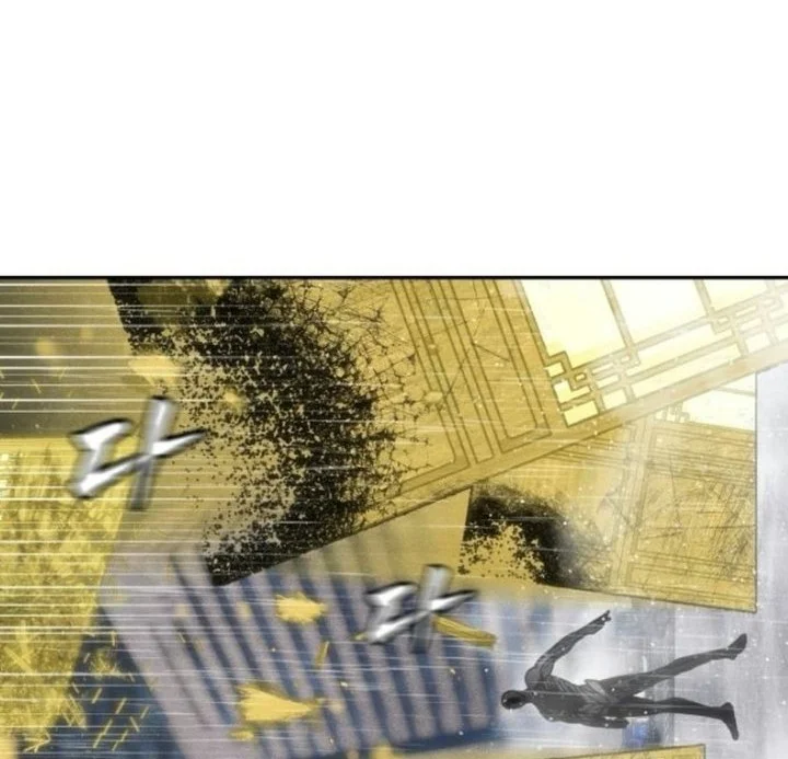 ShaMONEYism Chapter 59 - halaman 6