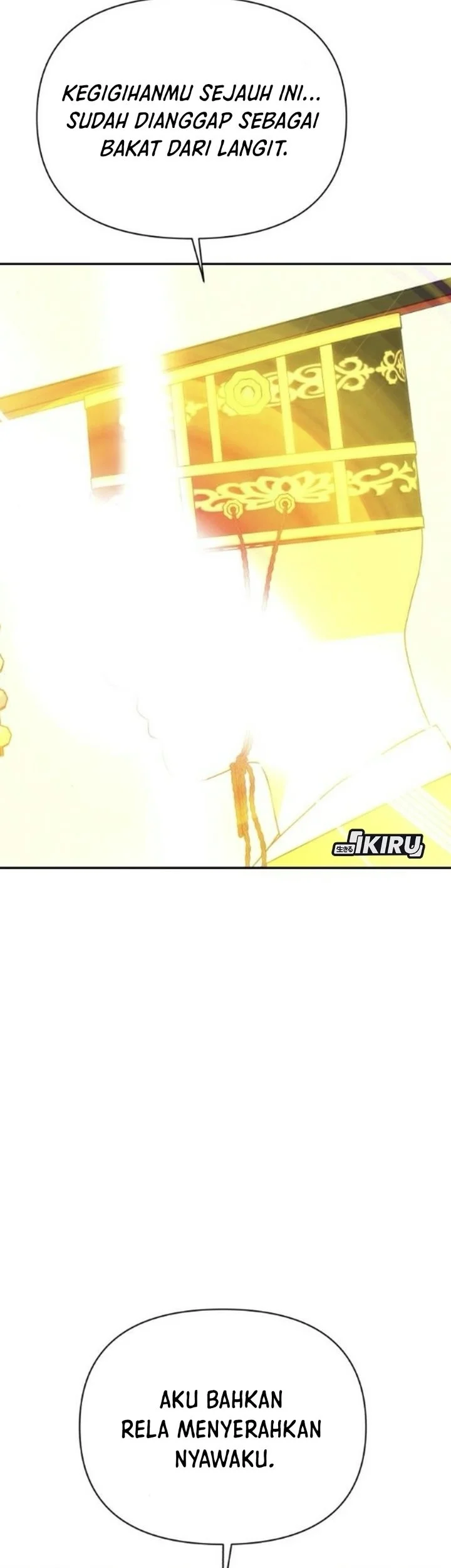 ShaMONEYism Chapter 59 - halaman 76