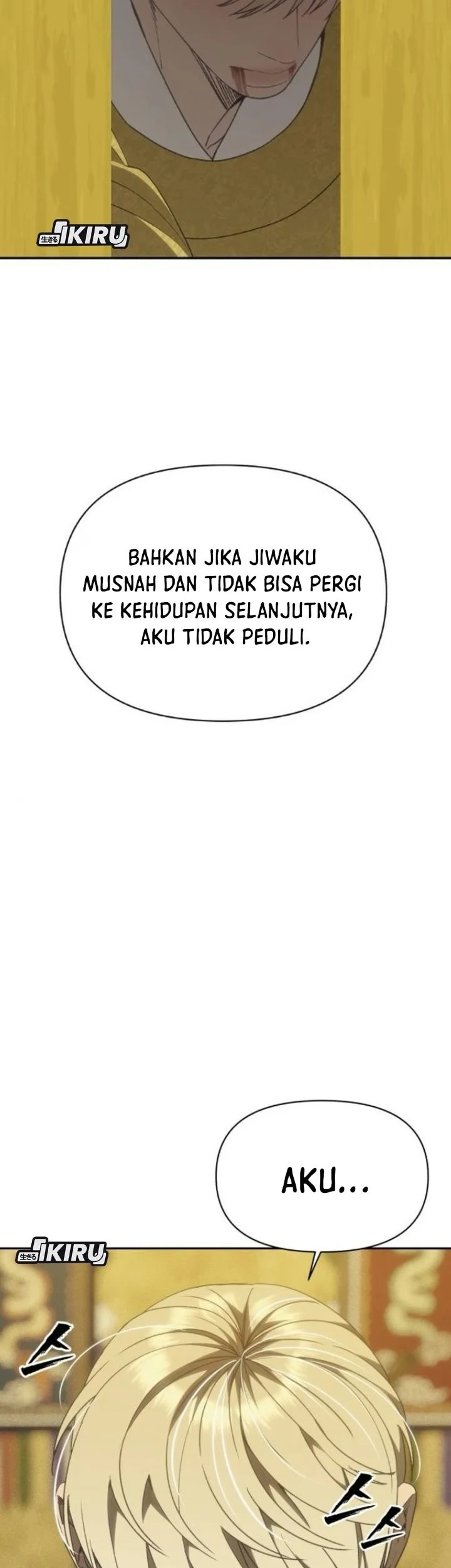 ShaMONEYism Chapter 59 - halaman 78