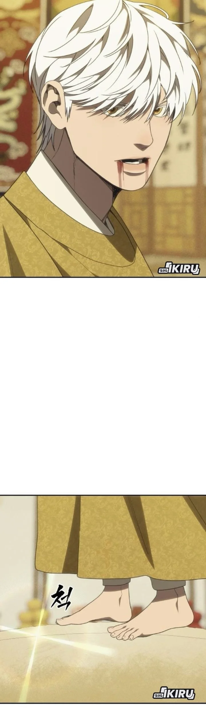 ShaMONEYism Chapter 59 - halaman 84