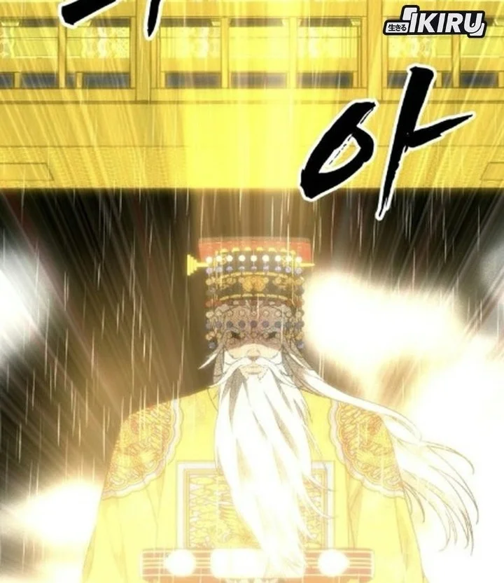 ShaMONEYism Chapter 59 - halaman 92