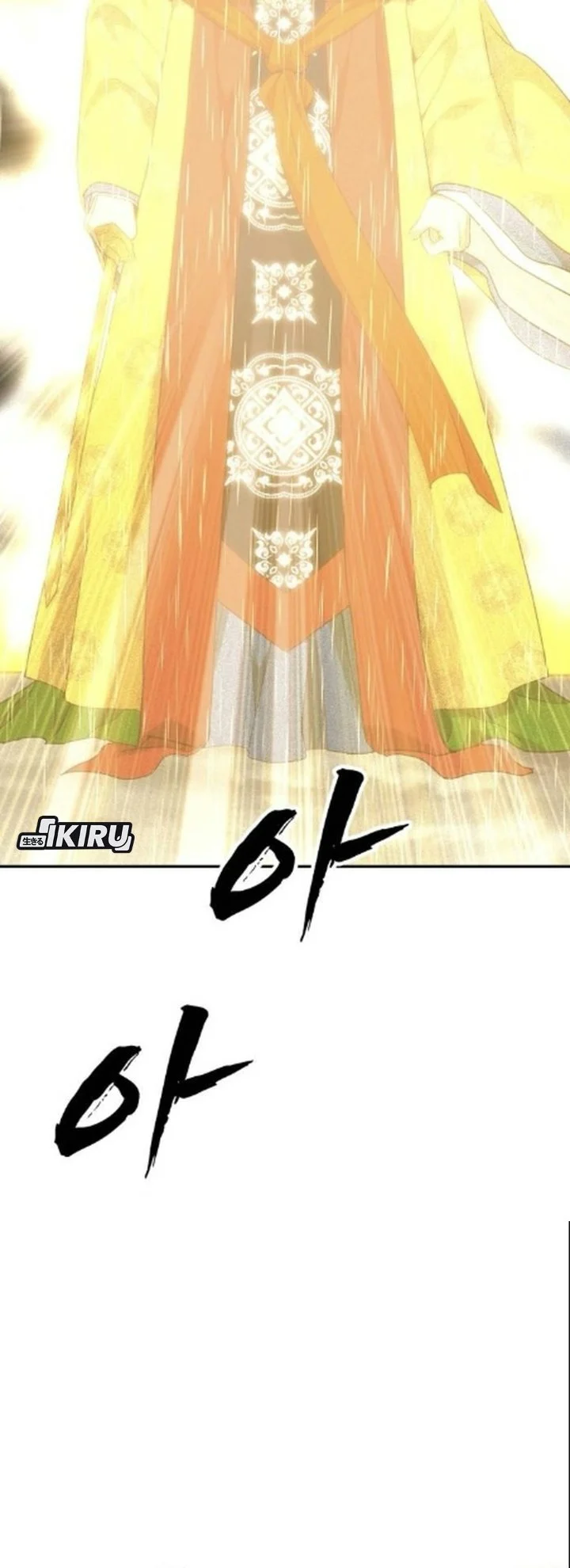 ShaMONEYism Chapter 59 - halaman 93