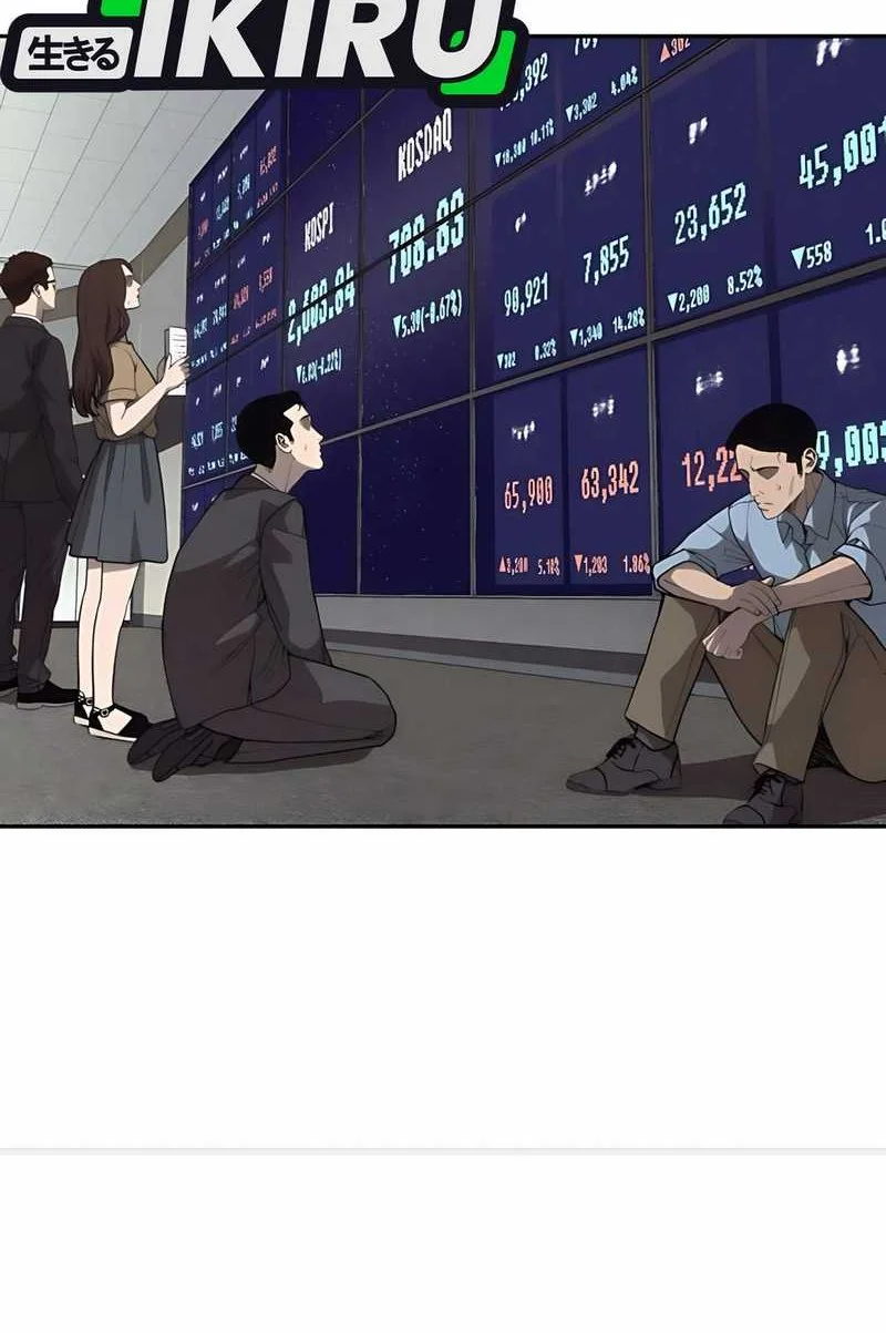 Shamoneyism Chapter 6 - halaman 23