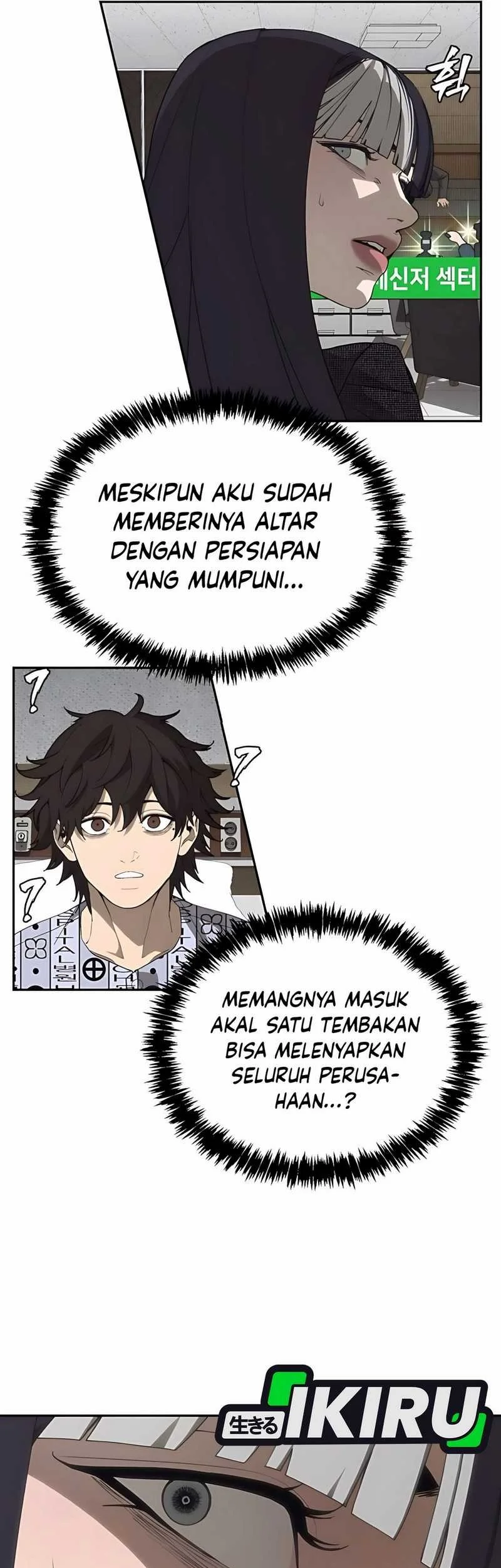 Shamoneyism Chapter 6 - halaman 27