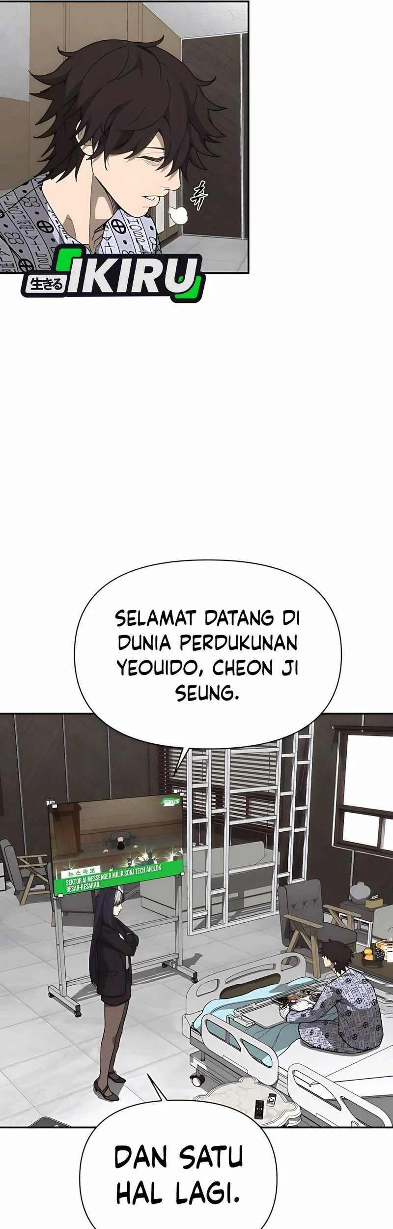 Shamoneyism Chapter 6 - halaman 33