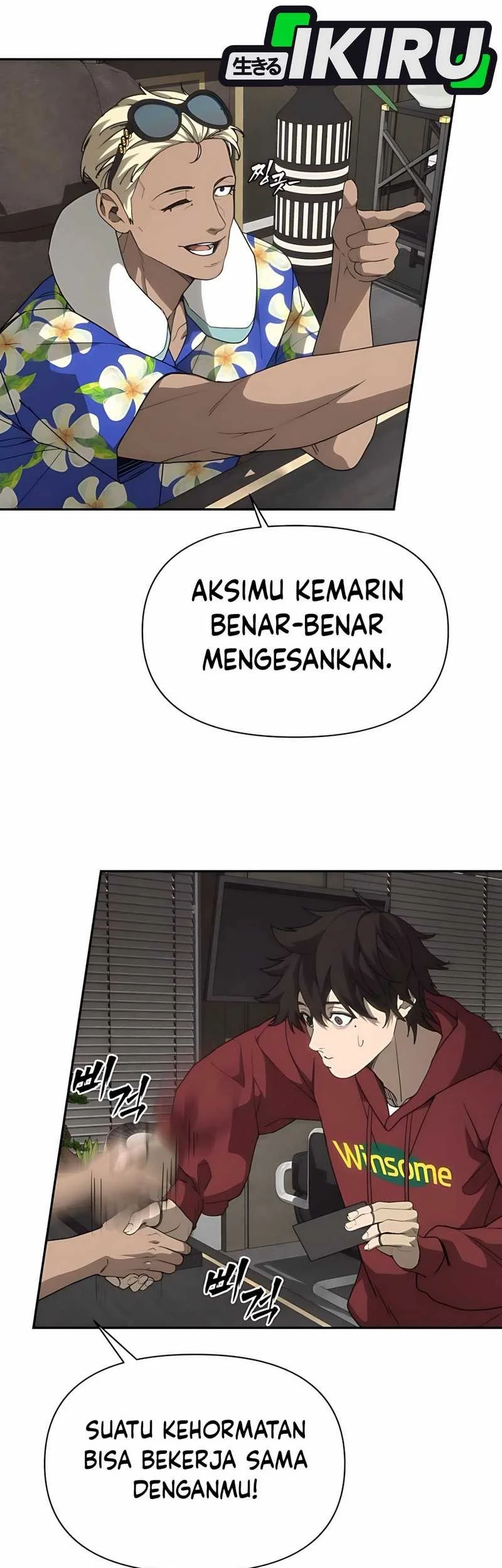 Shamoneyism Chapter 6 - halaman 47