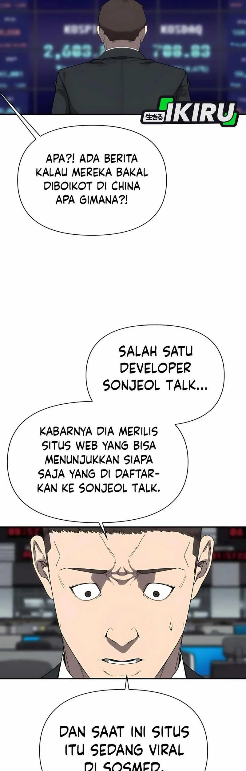 Shamoneyism Chapter 6 - halaman 7