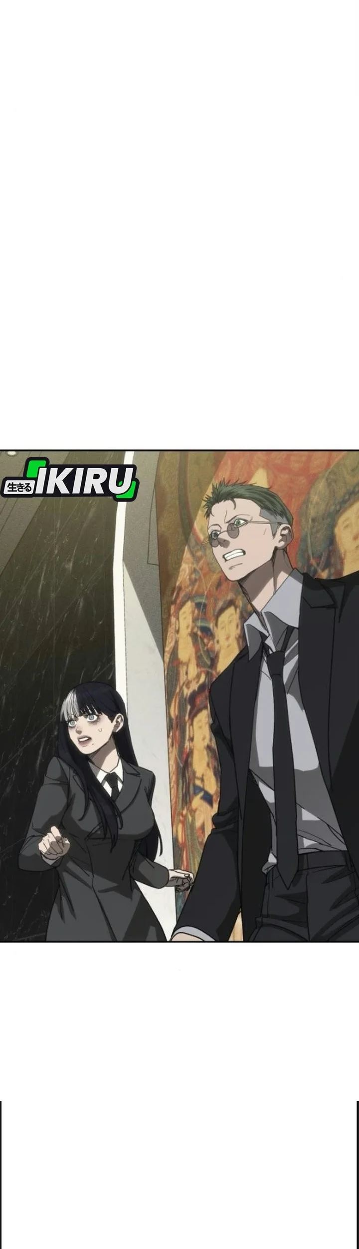 ShaMONEYism Chapter 60 - halaman 105