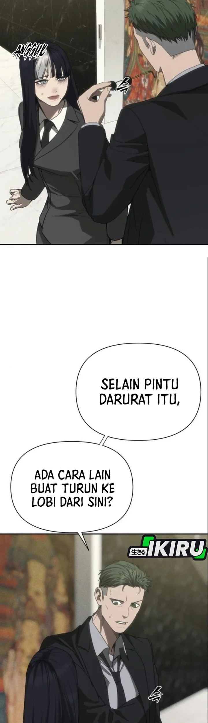 ShaMONEYism Chapter 60 - halaman 109