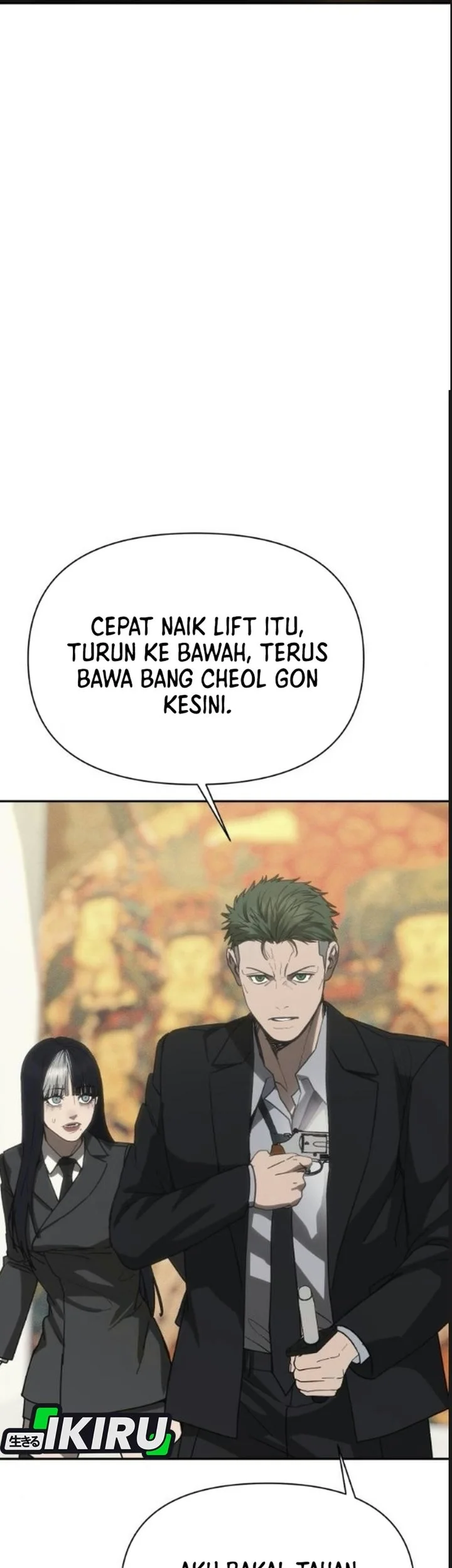 ShaMONEYism Chapter 60 - halaman 112