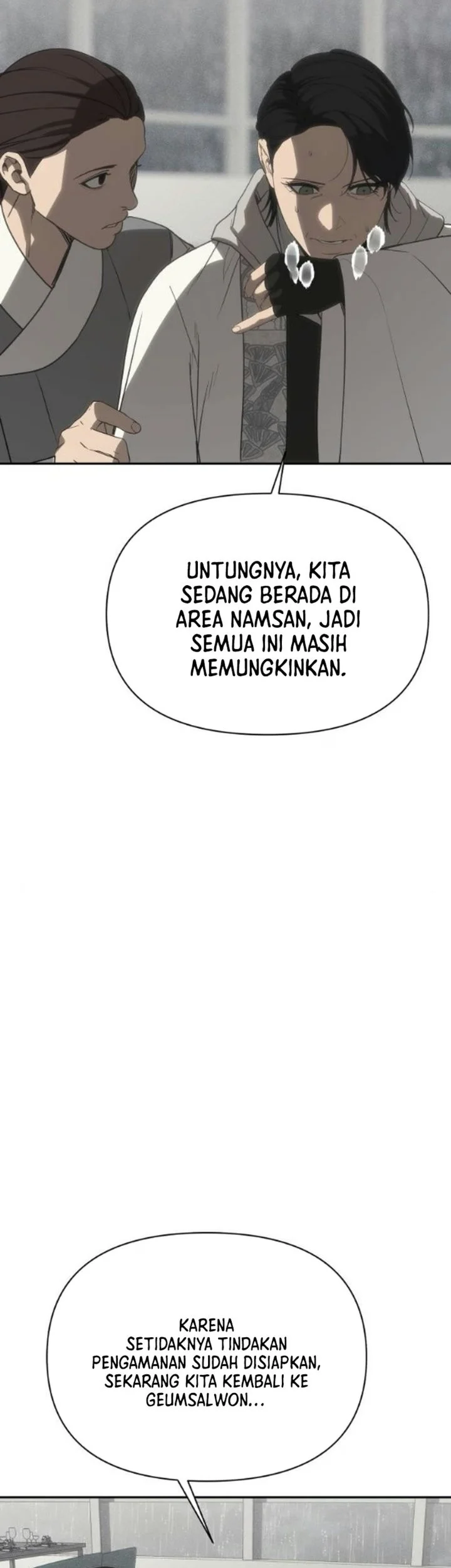 ShaMONEYism Chapter 60 - halaman 19