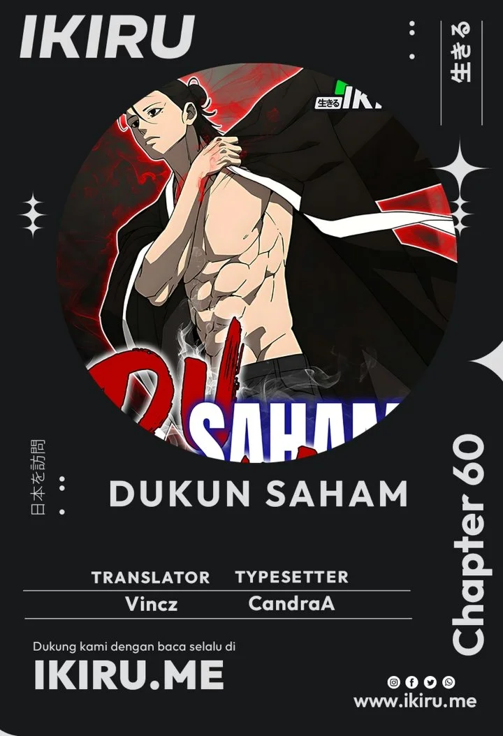 ShaMONEYism Chapter 60 - halaman 2