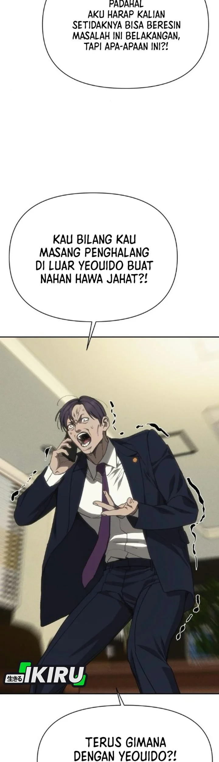 ShaMONEYism Chapter 60 - halaman 25