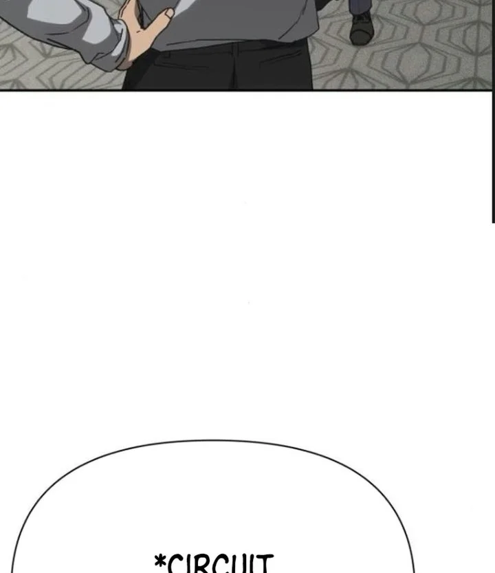 ShaMONEYism Chapter 60 - halaman 48