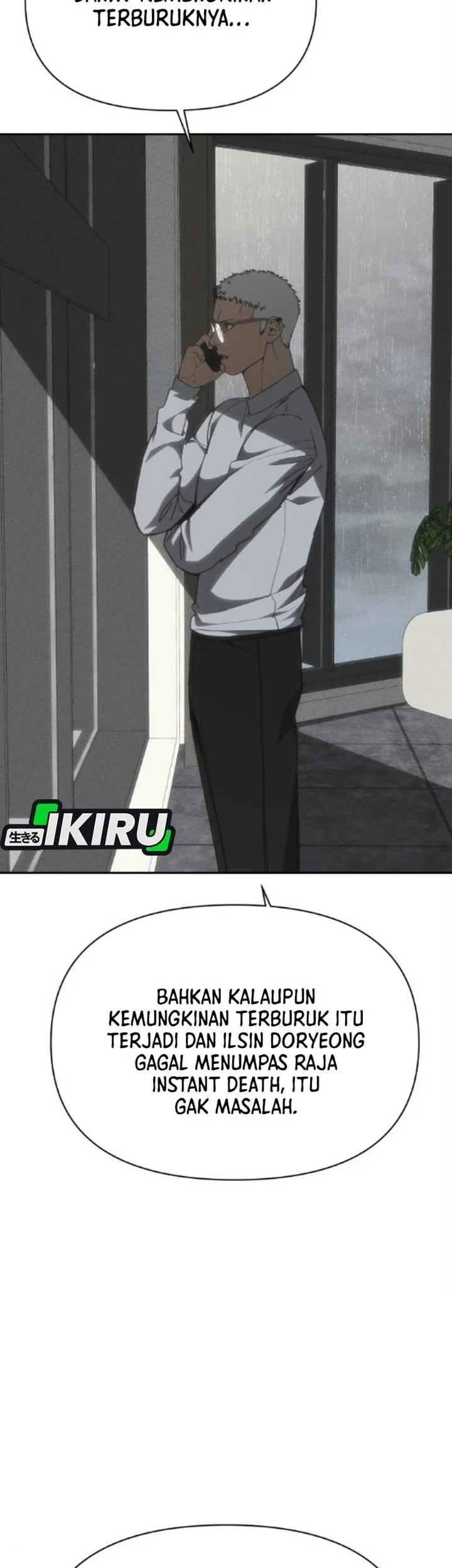 ShaMONEYism Chapter 60 - halaman 58