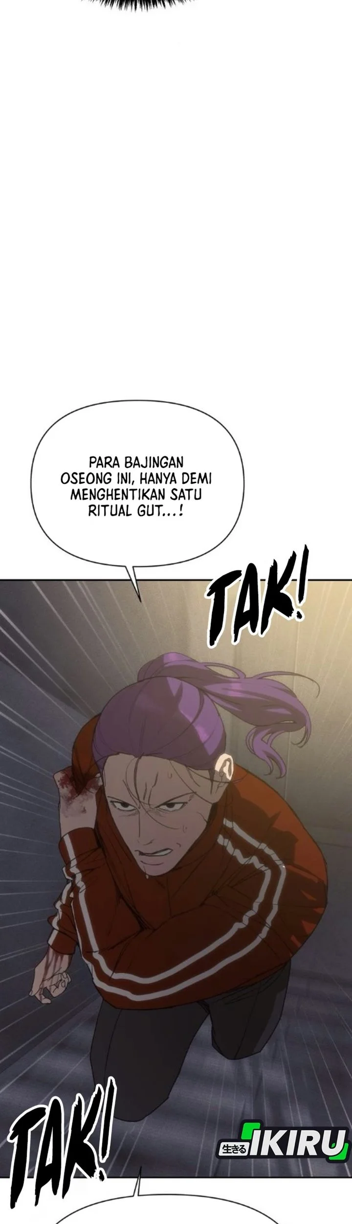 ShaMONEYism Chapter 60 - halaman 84