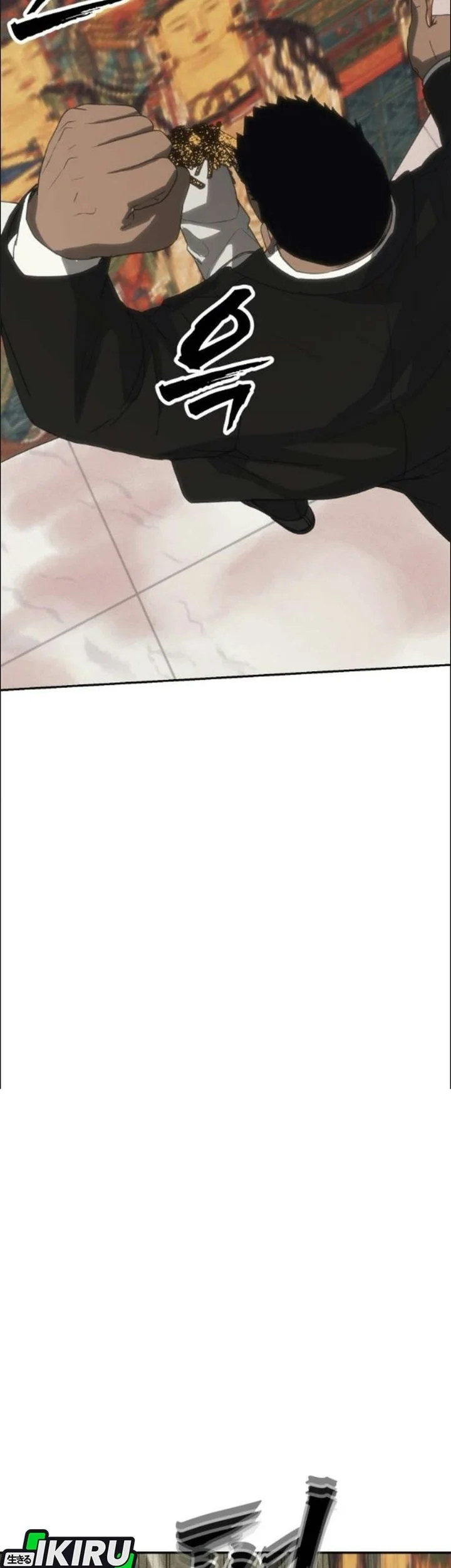 ShaMONEYism Chapter 61 - halaman 102