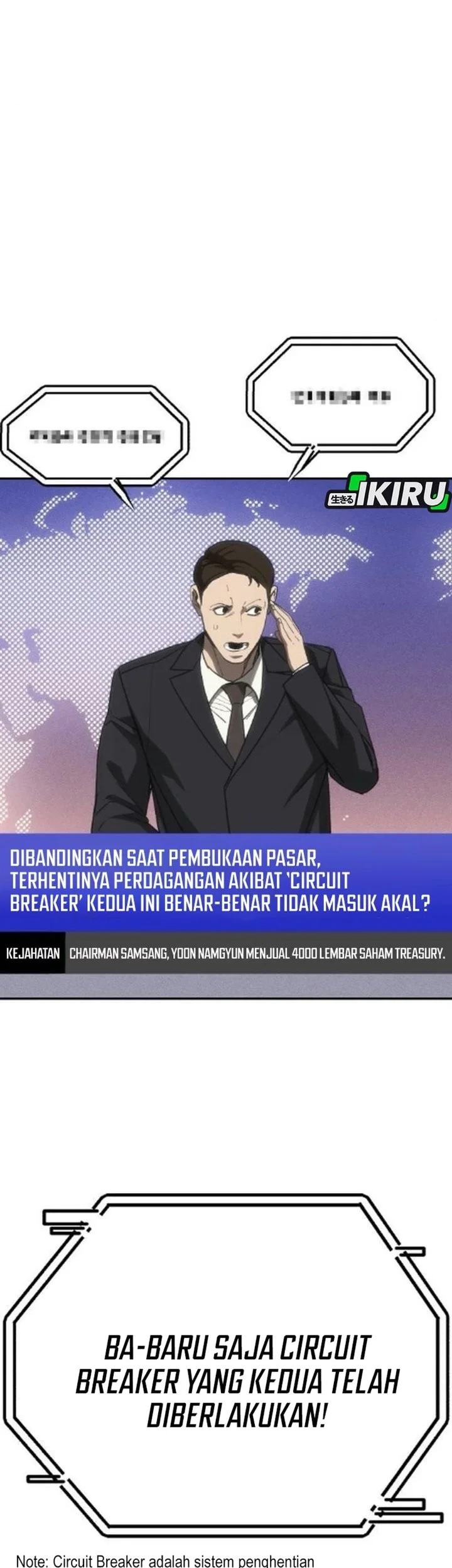 ShaMONEYism Chapter 61 - halaman 124