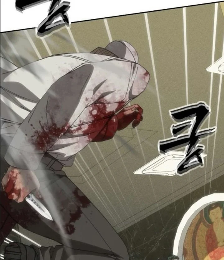 ShaMONEYism Chapter 61 - halaman 19