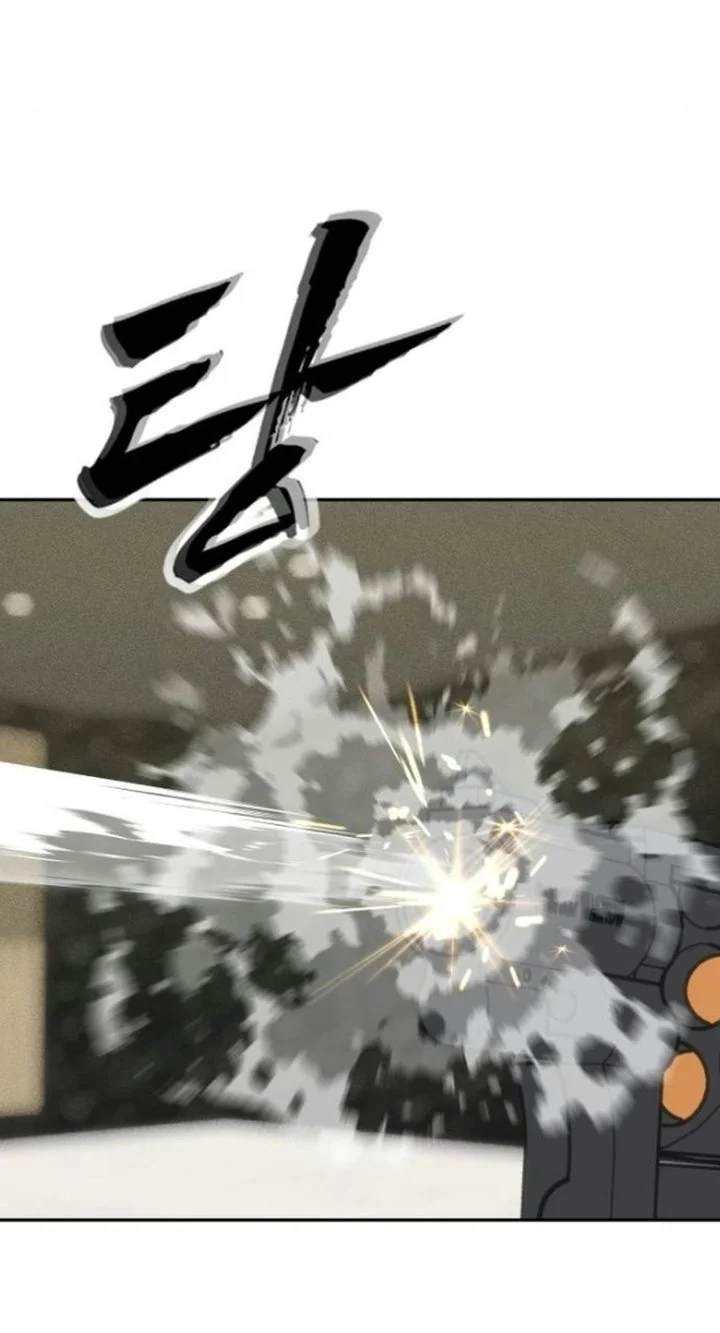 ShaMONEYism Chapter 61 - halaman 22