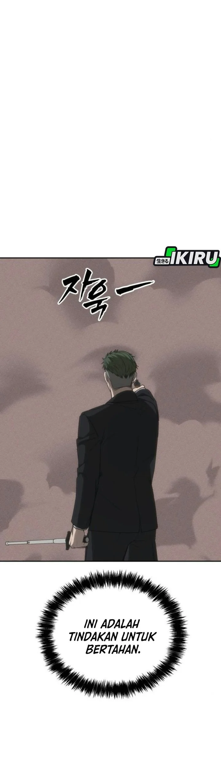 ShaMONEYism Chapter 61 - halaman 23