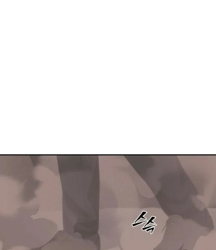 ShaMONEYism Chapter 61 - halaman 24