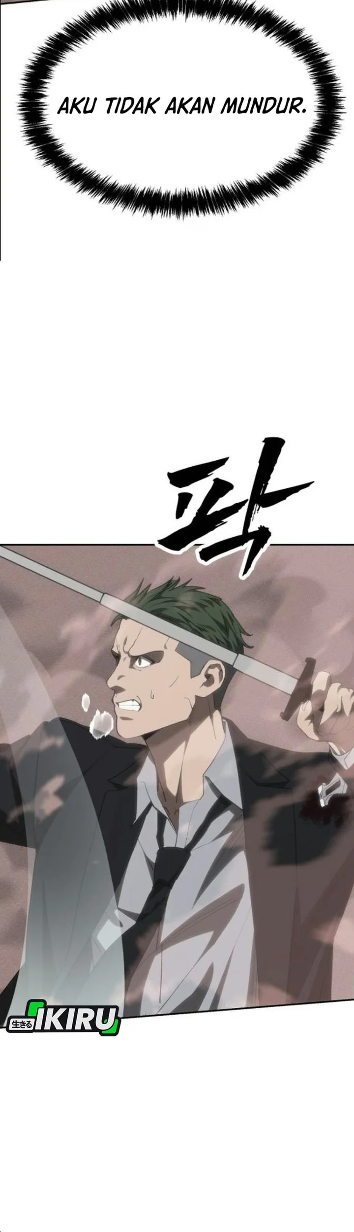 ShaMONEYism Chapter 61 - halaman 29
