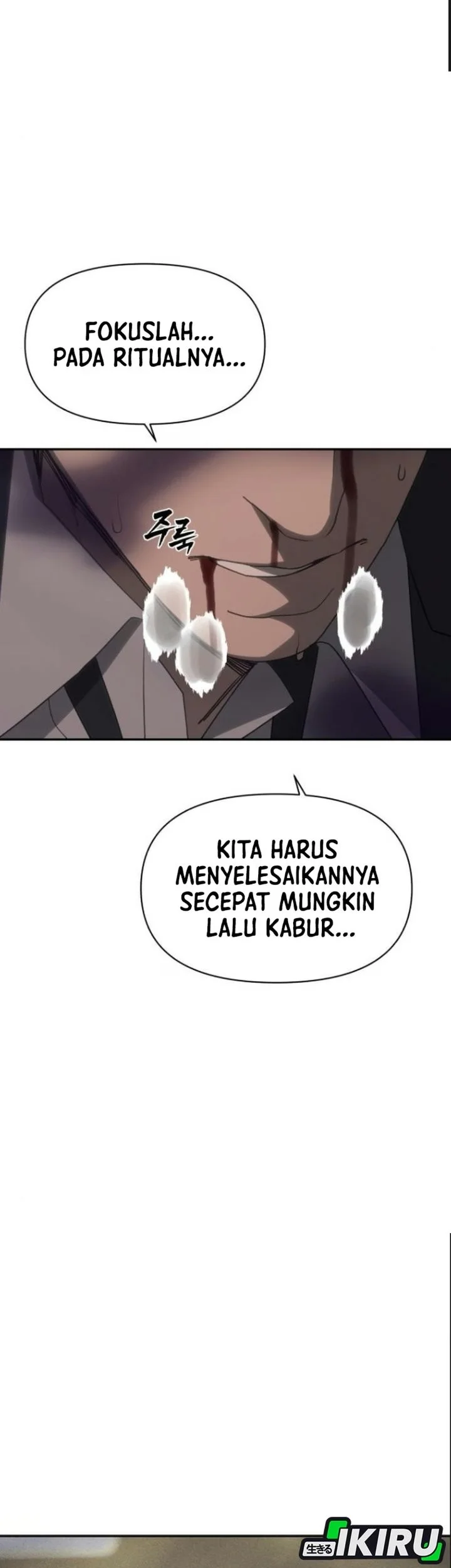 ShaMONEYism Chapter 61 - halaman 38