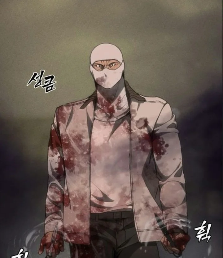 ShaMONEYism Chapter 61 - halaman 39