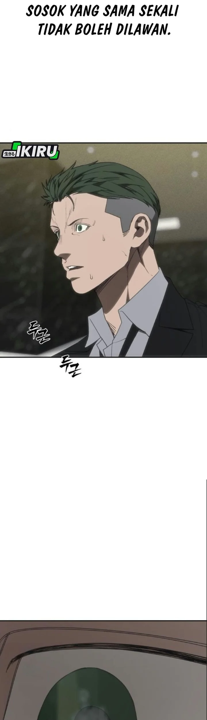 ShaMONEYism Chapter 61 - halaman 5