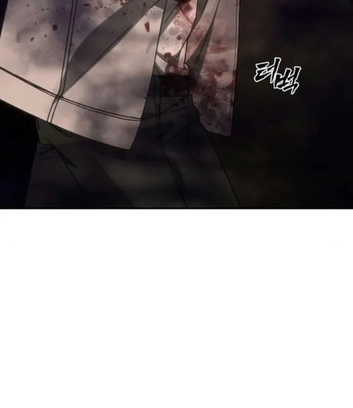 ShaMONEYism Chapter 61 - halaman 52